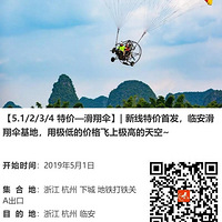 �ؼ�99Ԫ��5.4ͽ�������ŵ�������С��կ"ʤ��