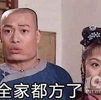 ��������ϰ�ң���ɫ�ʡ����ǵ����ǹ���������ŵĲʺ�