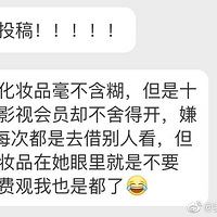 ������Talk������·�����ȴ�᲻��5Ԫ�ʷѣ����������ص����ѹ�