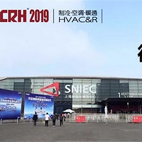 ԭװԲƷ ¹ʢ2019йչ