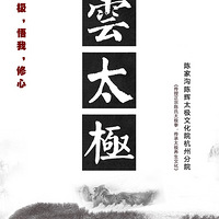 ����������ѣ����ȱ�ξ��շѡ�����̫�����ɹ����