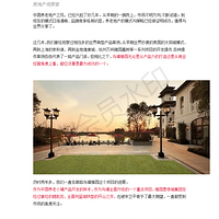 ��ĸ���� �˾�֮լ  ��סͶ����ѡ