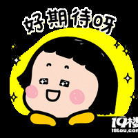 AJ1�ڷ۽�ֺ�������ۣ��ϻ�����ΪP30�ֻ������