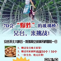 ӯ������  �����ܱ���