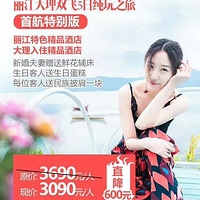 ӯ������ ���ȫ��