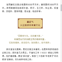 2019.04.24��������������ϼ���������ʢ�Ĵ��棡