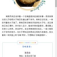 2019.04.26Ѱ������ʳ��������ζ����Ʈ����