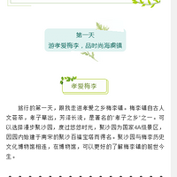 2019.04.27�γ�������Ʒ������