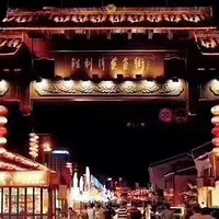 ʤ������ʳ���ؽ�����20����34���������⣬�ر�����������