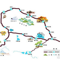 ȥ�ຣ����Ϊʲôѡ����Ϊ�����յ㣬���������ݣ�