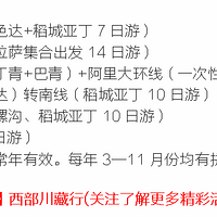 �����ݹ�+����+����ִ�������5��8��15��21��30�š�ƴ������