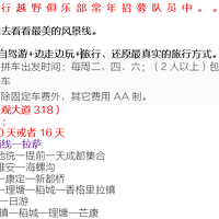 �����ݹ�+����+����ִ�������5��8��15��21��30�š�ƴ������