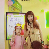 �ɰ�ѧ���ⳡ�������ջᣬ�Ҹ����֣�