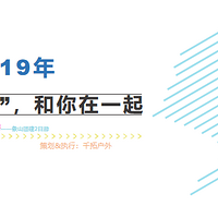 ��ɽ�����������