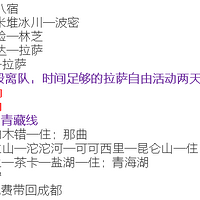 �����ݹ�+����+����ִ�������5��8��15��21��30�š�ƴ������