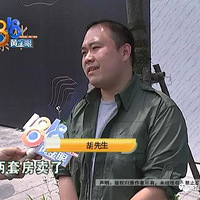 �����š����ۣ����ó�Ĭʱ��Ĭ�������ÿͻ��򷿣�