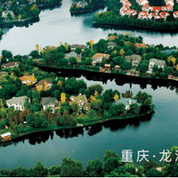 ���������ԭ��|�߸�ľ�Ʒ�����¾�ͩ�������