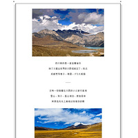 �ܾ��¶¶£��ɶ��ܱ��ʺ���һ���е������ؾ������߲�л��