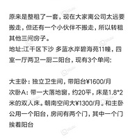 ������ɳ��ˮվ��������ˮ��С��ת��