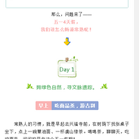 �ˣ����𣿳���Ҫ�а���ġ���һ��С��������