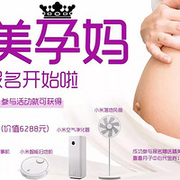 ���������衿ͶƱ��ʼ����Ϊ������������ͶƱ�ɣ�