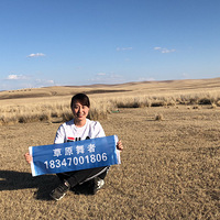 ���ױ������������Σ�7��6�������ױ������ԭ������