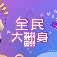 ȫ����������ڣ�Candy����п���Զ���ϵ��ģ�