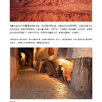 �Ͻ���˿·���10��|���������������Ͻ����飡