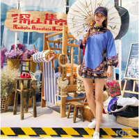 ������ɽ�����봫����ɣ�ȫ����վ��ɽ��������������ݱ������