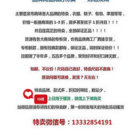 ����2019�ļ��¿�ŮV���黨��Ҷ���ȹ��ϵ����������ȹ