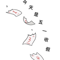 �ϰ��һ����������ܡ���