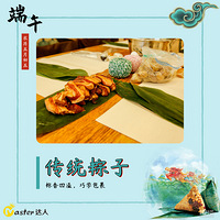 �Ž�ů���ֹ�diy���ջ�|ˮ�����գ���һ�����ձ�����~