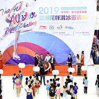 ����ʢ�䣡�ھŽ�ȫ�������޻��������������ڱ������˳���ٰ�