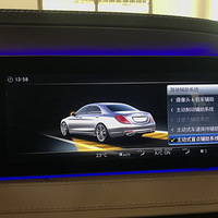 19�����ͺ�S450��װ23P��ʻ����ϵͳҹ�ӹ��ܲ����赲