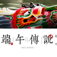 ������ҵ�Ž����������������Ž�