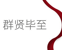 ���⣡���⣡���⣡ ƽ����˫���������ӵ�����