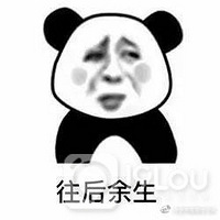 #���˱���# �������� ����ô���㡣���� ????