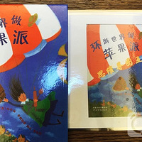 ˼ά��ͼʽ�汾��չ������������ƻ���ɡ����ڸ����ϣ�