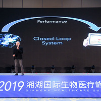 2019�����������ҽ�Ʒ��ɹ����У�