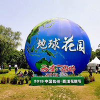 ��Ϫʪ�ػ�����