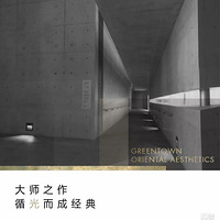 �⣬�ս�δ������Ժ��