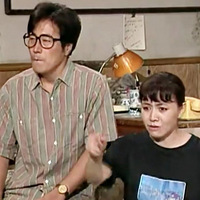 ����żһ���, ���Ƿ������