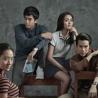 ��һ�����ճ־õ����, ���������к��ӵ�δ��