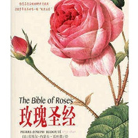 ��12��ֲ�������ѭ�򽥽����Ҽ�8�꺢�Ӱ�����Ȼ��