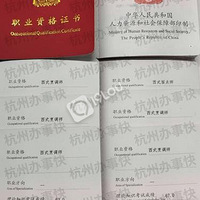 ���ݽ��������Ը߼��ʸ�֤��������ѵ����ȡ���û�ӭ�����ﱨ��!