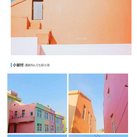 [�����ؼ�]6.8-6.9̽������С��壬���緢�����⵺�����ʴ��