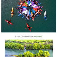 5.19�����գ������տ�����ˮƤ��ͧ�������̵����С��������