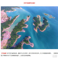 �������ؼ���6.7-6.8��תǧ�������ǿ�¶Ӫ+�տ�+Ƥ��ͧ+��������