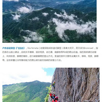 5.18(����)�¸��ߵ���Ϸ����ս���˷������һ�ξ����ϵ��赸