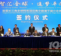 �ذ������Ҽ�ƽ������������һ����Ͷ��������